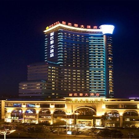New Paris Hotel 하얼빈 외부 사진