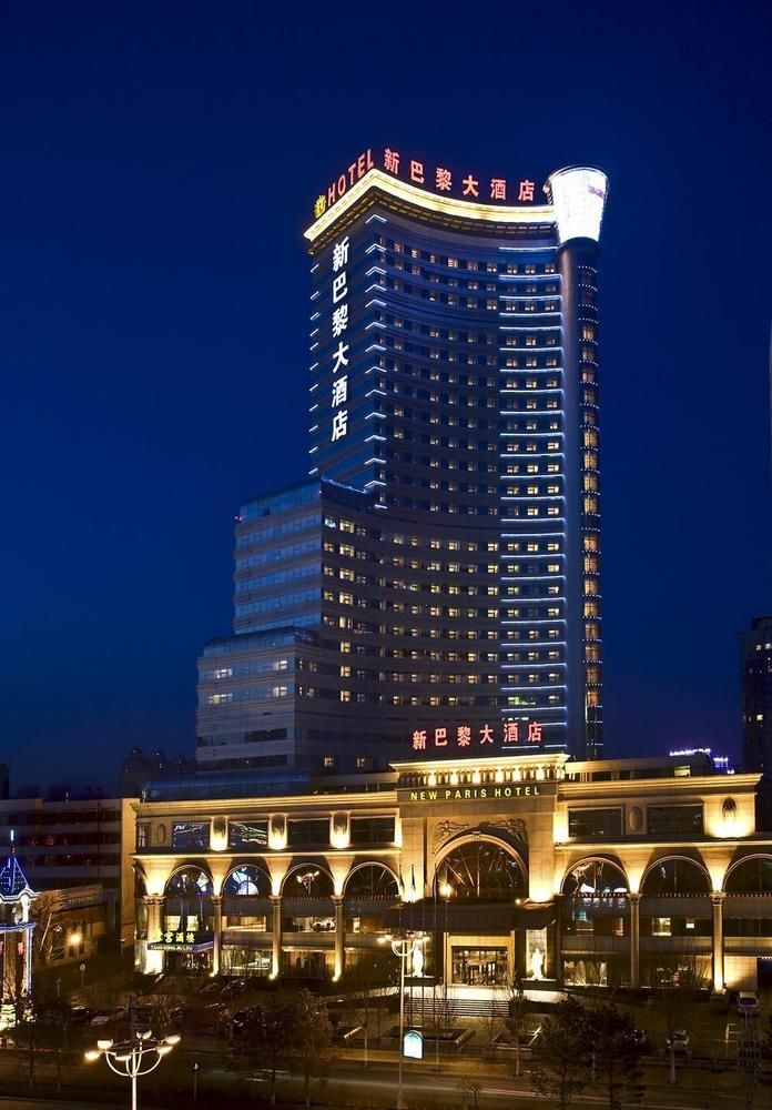 New Paris Hotel 하얼빈 외부 사진