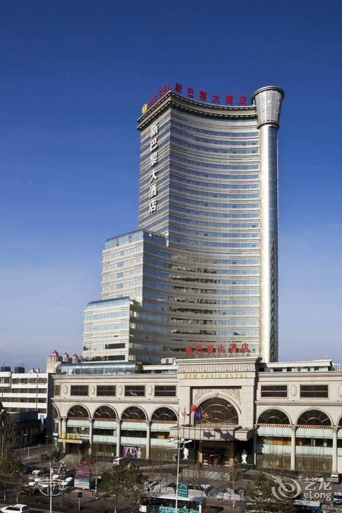 New Paris Hotel 하얼빈 외부 사진