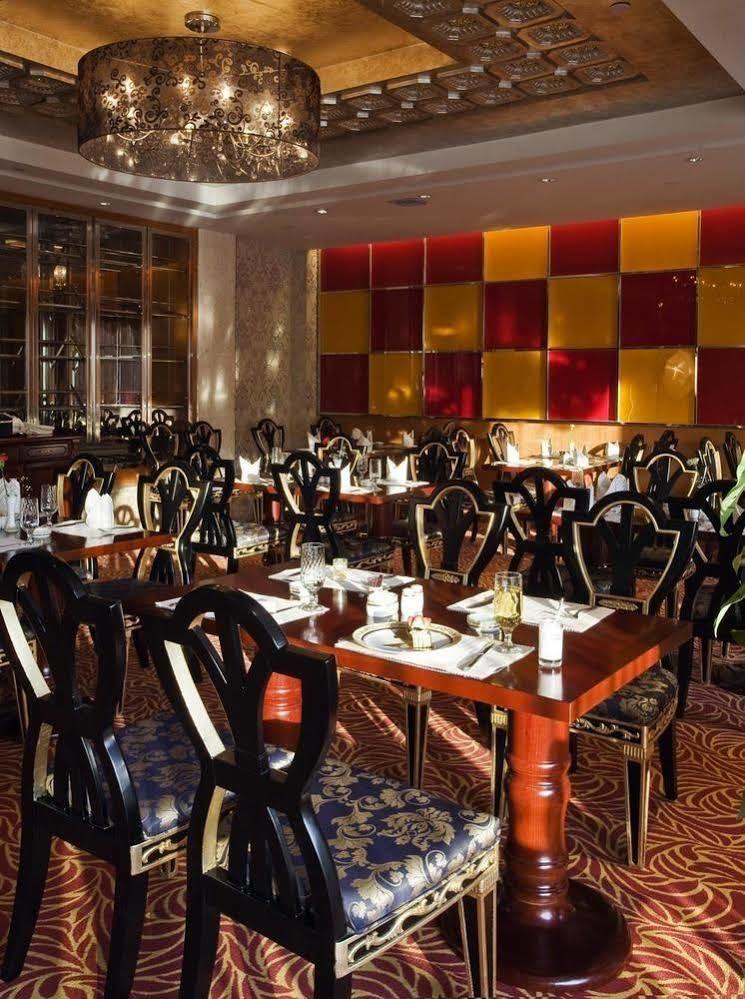 New Paris Hotel 하얼빈 외부 사진