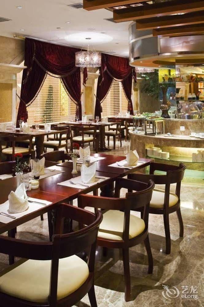 New Paris Hotel 하얼빈 외부 사진