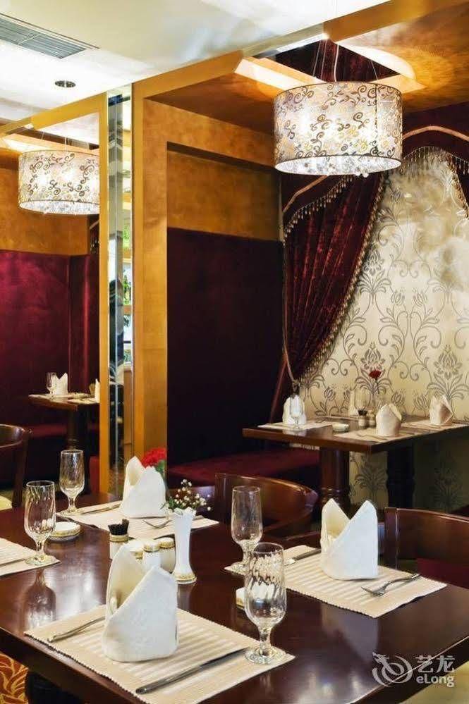 New Paris Hotel 하얼빈 외부 사진