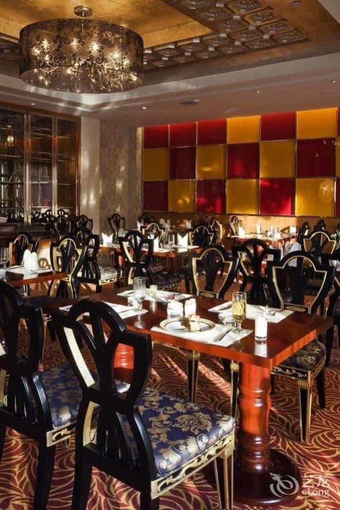 New Paris Hotel 하얼빈 외부 사진